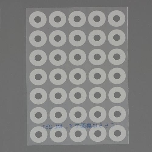 EA956VC−142 φ 6mm/ 280片 パ