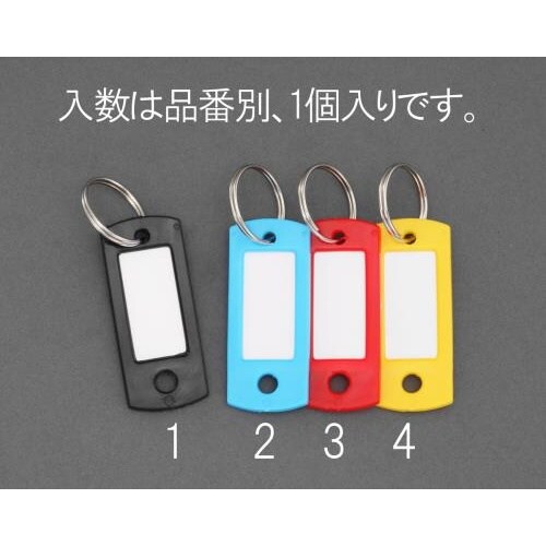 EA956VL−4 22x53mm ネームタグ(イ