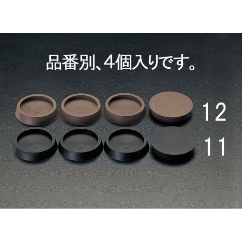 EA979DA−11 φ42(55)mm 平置ゴム