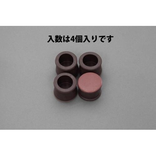 EA979DV−4 φ29−32mm カグスベール