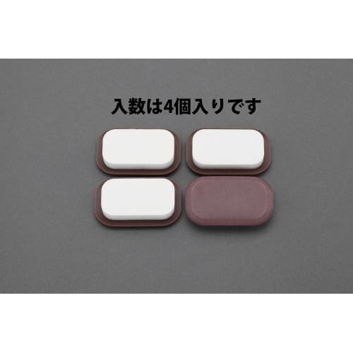 EA979DX−23 25x45mm カグスベール