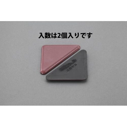 EA979DX−24 90x67mm カグスベール