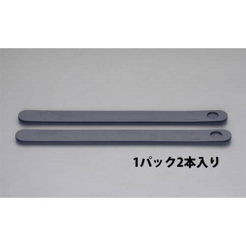 EA979DX−9 80x900mm カグスベール