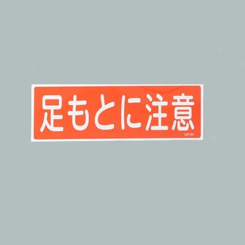 EA983AC−151 120x360mm 短冊形