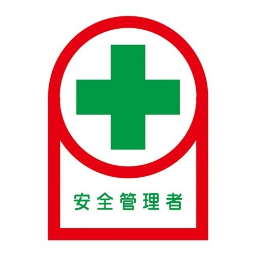 EA983AN−27B 35x25mm ヘルメット