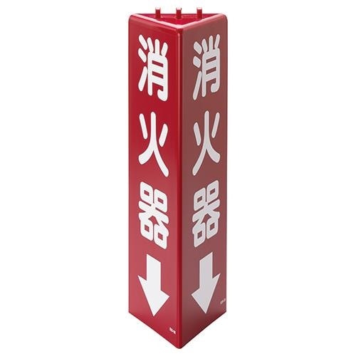 EA983BF−101 315x100mm [蓄光