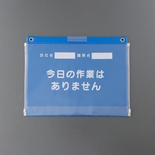 EA983BT−35A 260x354mm/A4
