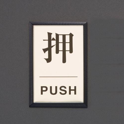 EA983CL−11 40x60x3mm アルミプ