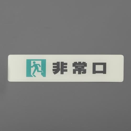 EA983CL−20 160x40mm 表示ステッ