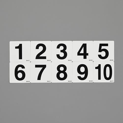 EA983CW−2 100x100mm 番号表示ス