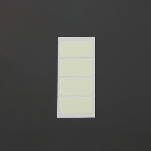 EA983G−167 30x17mm 蓄光粘着シー