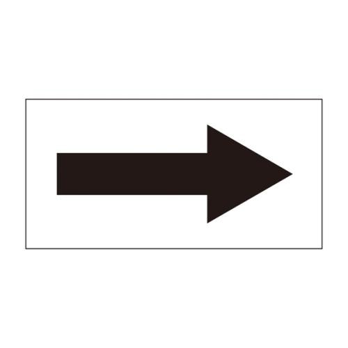 EA983M−32 30x 60mm 配管方向指示