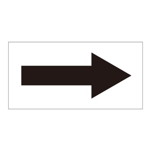 EA983M−34 60x120mm 配管方向指示