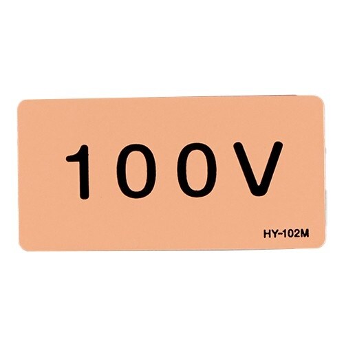 EA983MD−7 40x 80mm JIS配管識