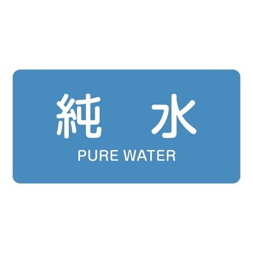 EA983ME−24 40x 80mm JIS配管