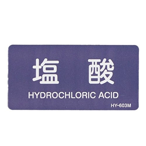 EA983MH−13 40x 80mm JIS配管