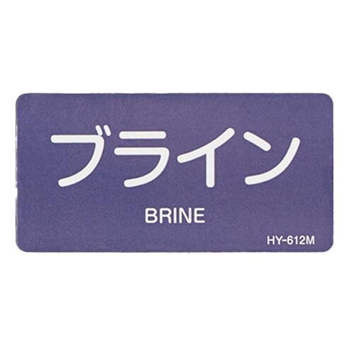 EA983MH−17 40x 80mm JIS配管