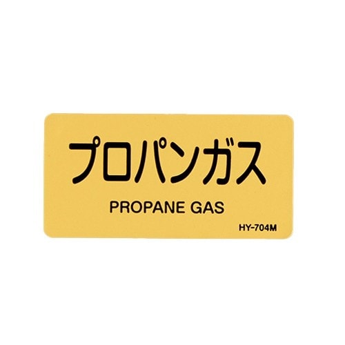 EA983MJ−22 40x 80mm JIS配管