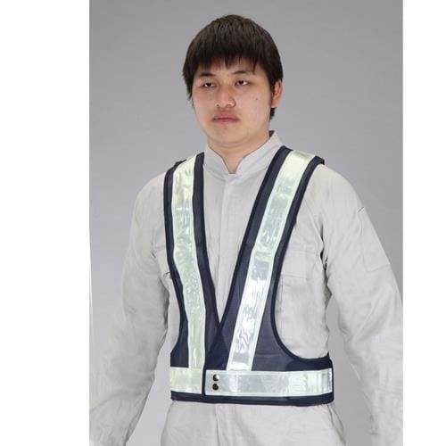 EA983R−126 安全ベスト(蓄光・紺/白)