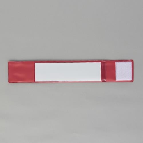 EA983RG−84 400x 70mm 腕章(差