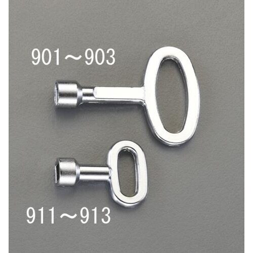 EA983TN−903 75mm サイドバーロック