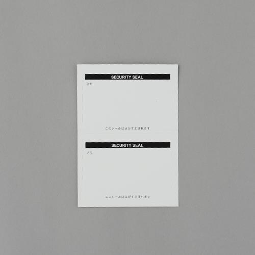 EA983TS−76 95x66mm/2面 セキュ