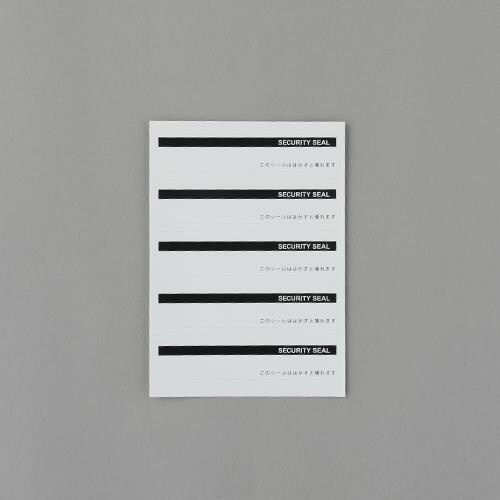 EA983TS−77 100x20mm/5面 セキ