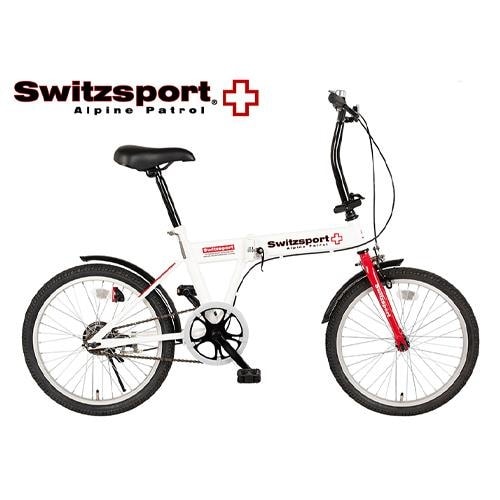 EA986Y−35C 20インチ 折畳み式自転車