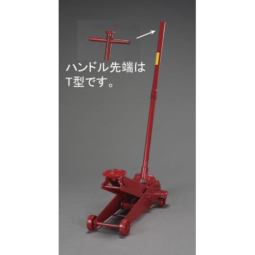 EA993LG−3 3.0ton トロリージャッキ