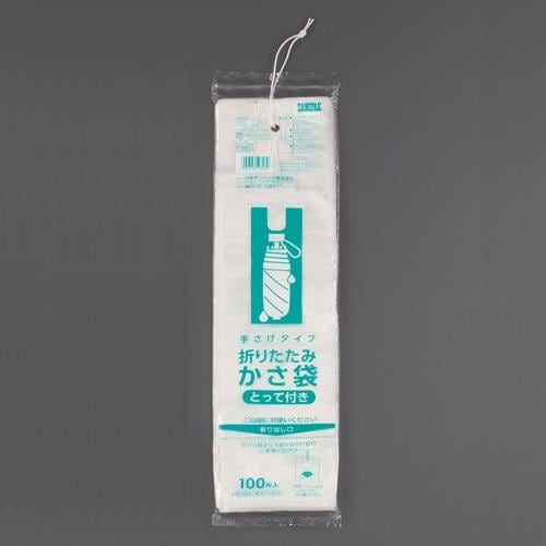 EA995AA−443 120/220x470mm