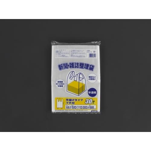 EA995AD−238 300x520x585mm