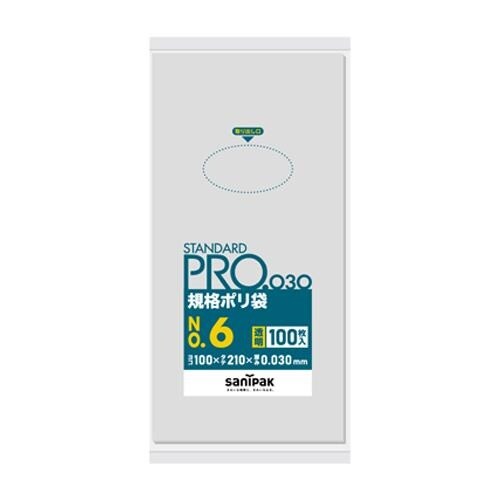 EA995AD−256 100x210mm 規格ポ