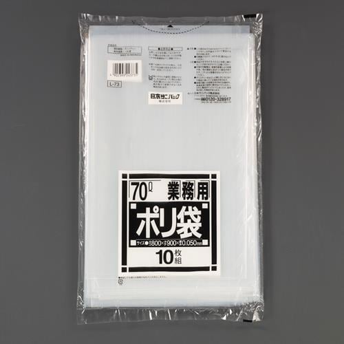 EA995AD−272 800x 900mm/70