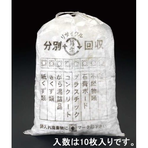 EA995AD−31 600x900mm 分別ガラ