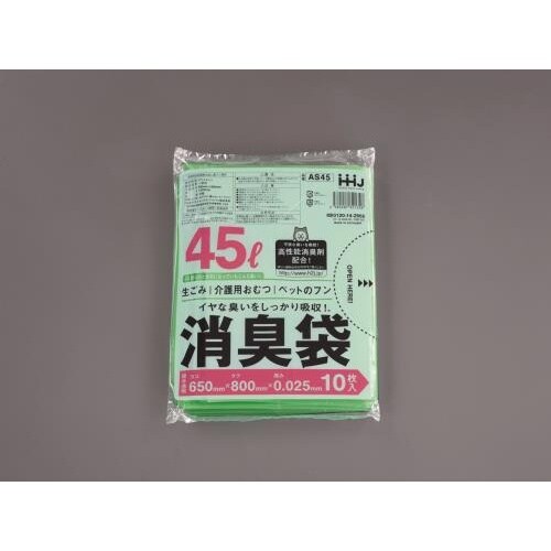 EA995AD−373 650x800mm/45L