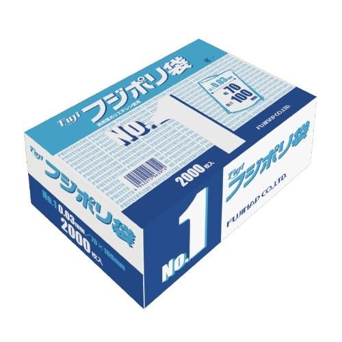 EA995AD−81 70x100mm ポリ袋(2