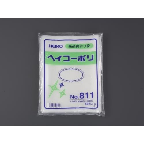 EA995AG−48 380x530mm ポリ袋(