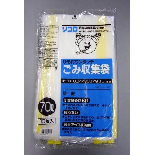 EA995AN−3 70L ごみ袋(ヒモ付/10枚