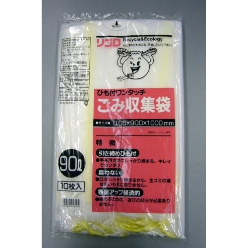 EA995AN−4 90L ごみ袋(ヒモ付/10枚