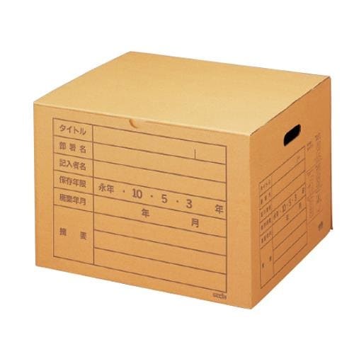 EA995BB−27 430x395x300mm/