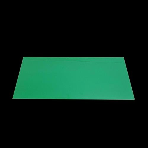 EA997RE−71 900x600x 3mm 重