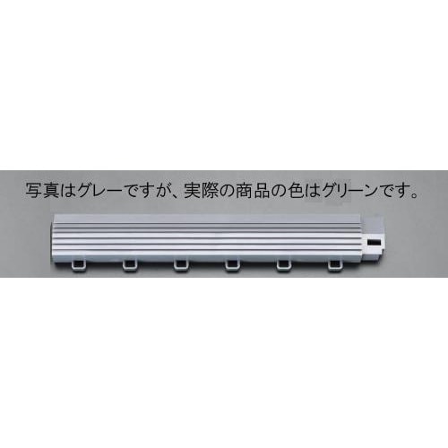 EA997RR−1A 50x300x20mm 中フ