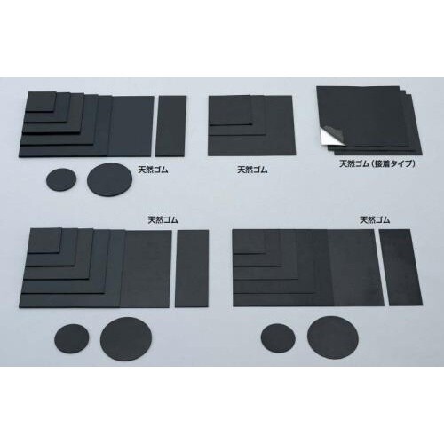 EA997XC−59 300x300x2.0mm