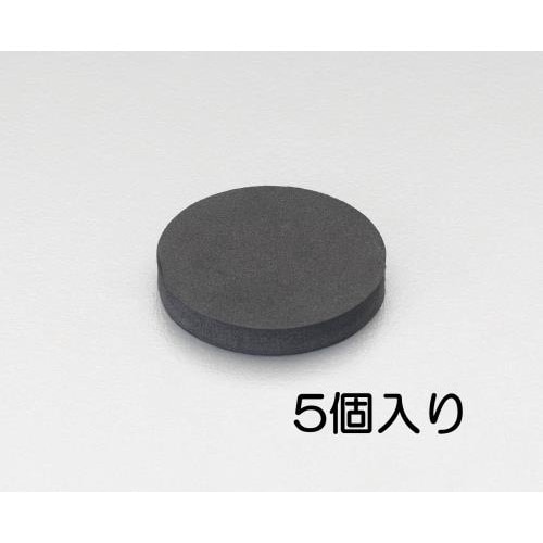 EA997XD−163 φ50x20mm 丸型スポ