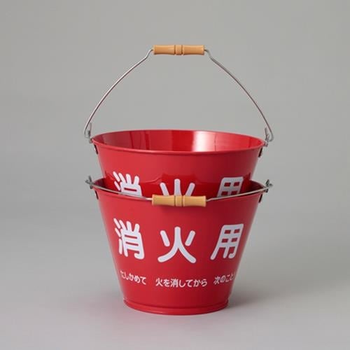 EA999LD−12 8.0L 消火用バケツ(2個