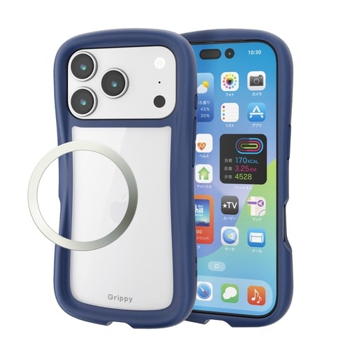 iPhone17ProケースGrippy ネイビー