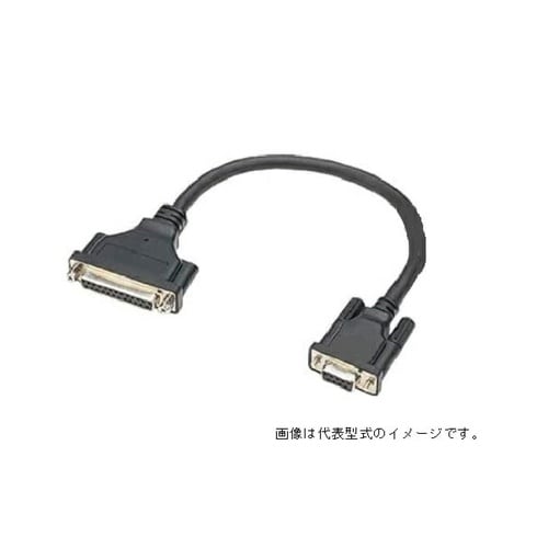 RS−232C変換ケーブル