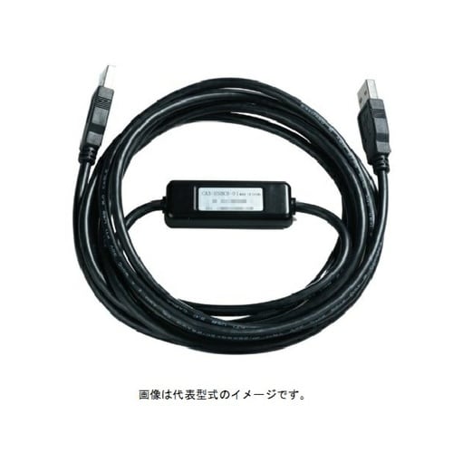 USB転送ケーブル