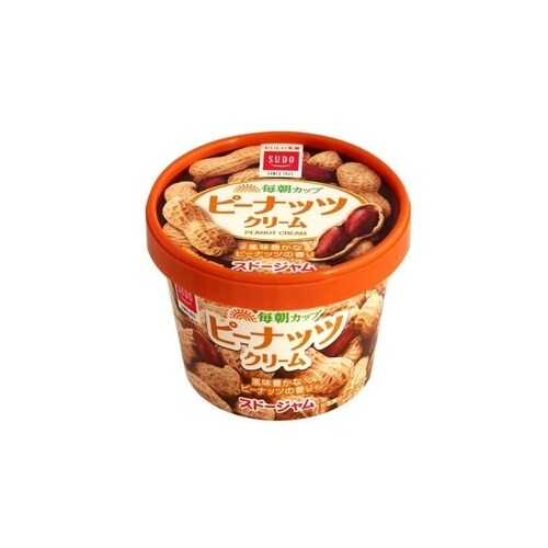 感動素材ピーナッツ紙カップ 120g x12個