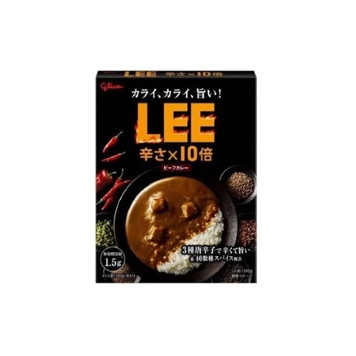 ビーフカレーLEE辛さx10倍 x10個